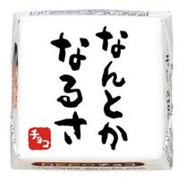 [����]fro...