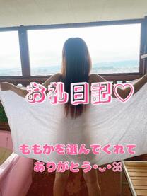 �u���O�摜