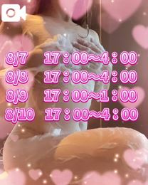 �u���O�摜