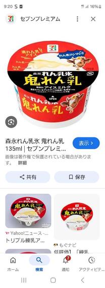 (?-?)^