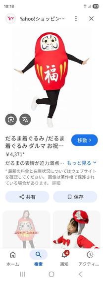 �����܂�...