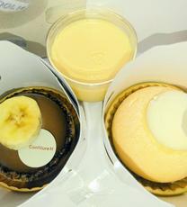 ���N�G�X...