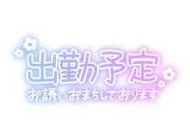 ?�������̂���?