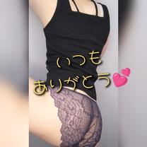 y...