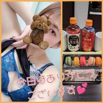 ���C����...