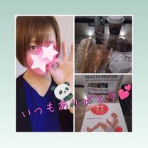 �u���O�摜