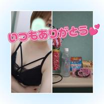 �u���O�摜