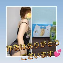 �u���O�摜