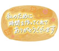 肪...