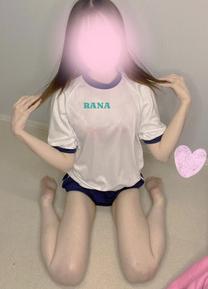 Â...