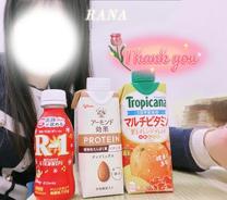 �D�w�~�Z�N�V�[�����W�F...