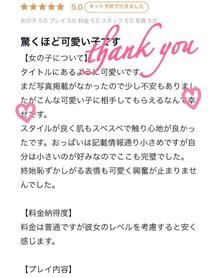 R~e肪Ƃ...