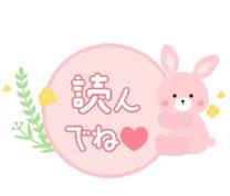 }篂