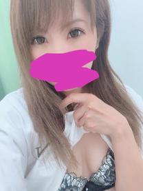 ^C~...