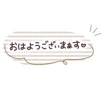 ͂悤...