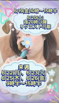�u���O�摜