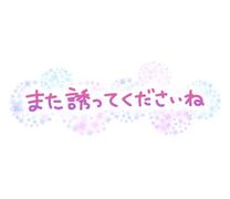 ȂƁI