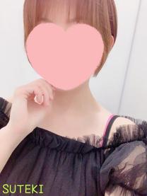 D?