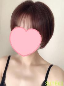 V?