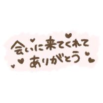 10/25
