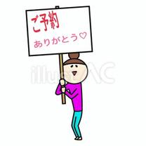 킟...