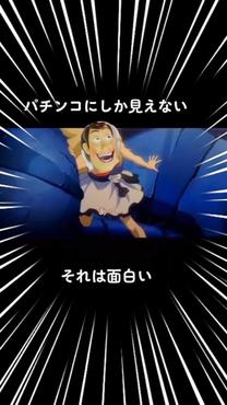 ΂?