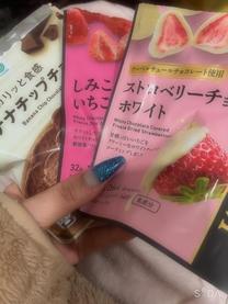 ���C�҂�...