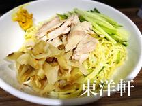 ���L���x���Ȃ�??