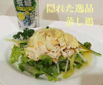 ���̋A��...