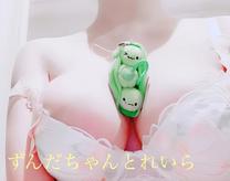 ���ɐH��...