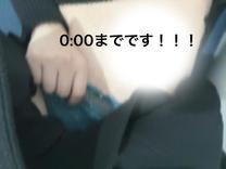 ���Ə����I