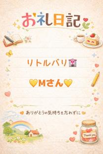 �u���O�摜