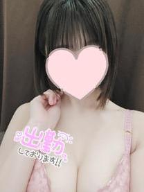 o΂...