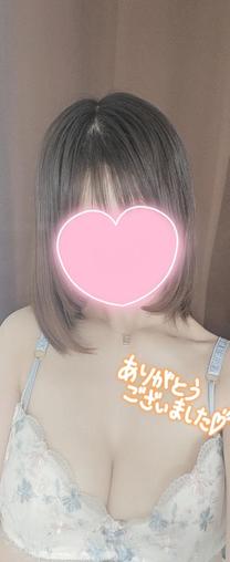 肪Ƃ ♡