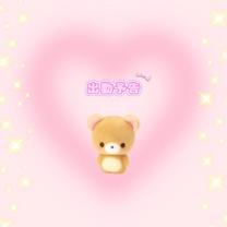 🫧 ���T 🫧