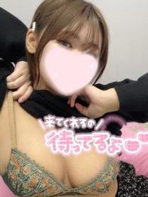 o?