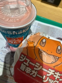 �u���O�摜