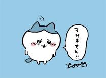 �����\�񂵂Ă��ꂽ���� 