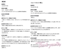 �u���O�摜