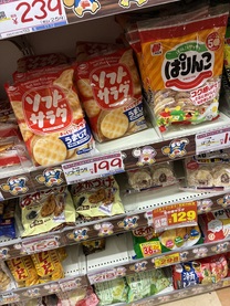 �u���O�摜