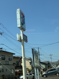 �u���O�摜
