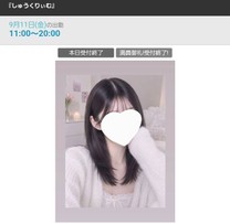 �u���O�摜