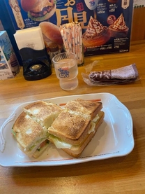 ��������...