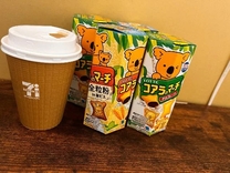 �u���O�摜
