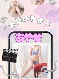 ��������...