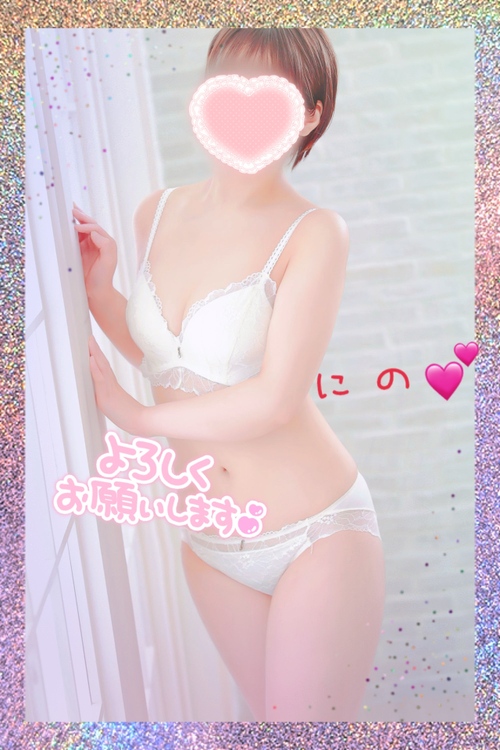 ＃お題：今我慢してることは？の画像
