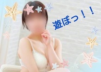 �C���t���΁c