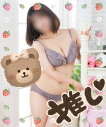߂蒆ł?