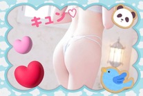 ���X�g�ł�??