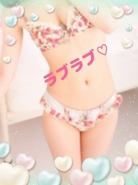 ＃お題：ベッドの上でコレだけはやめて！っていう行動ある？の画像